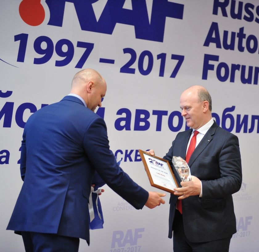 LADA Vesta: «Лучший продукт года» по версии RAF2017