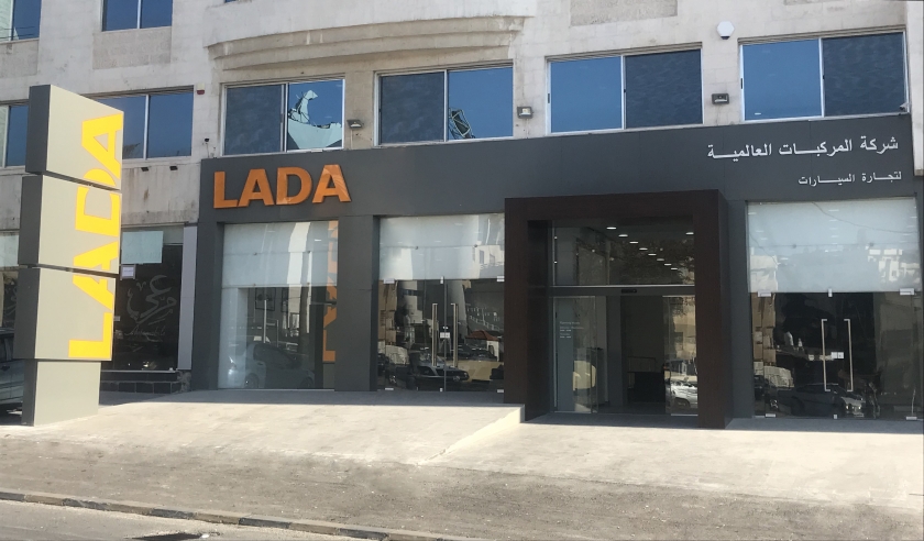 LADA расширяет географию экспорта
