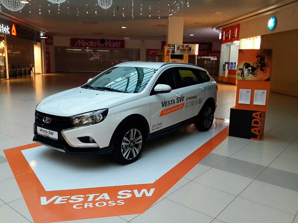 Экспонирование Автомобиля LADA Vesta SW Cross