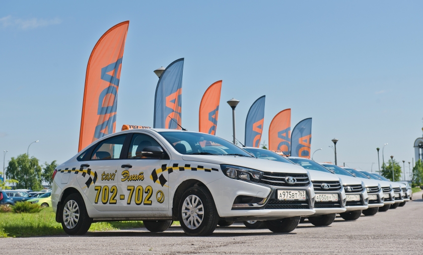LADA Vesta обеспечит комфорт гостей самарского аэропорта ''Курумоч'' (KUF)