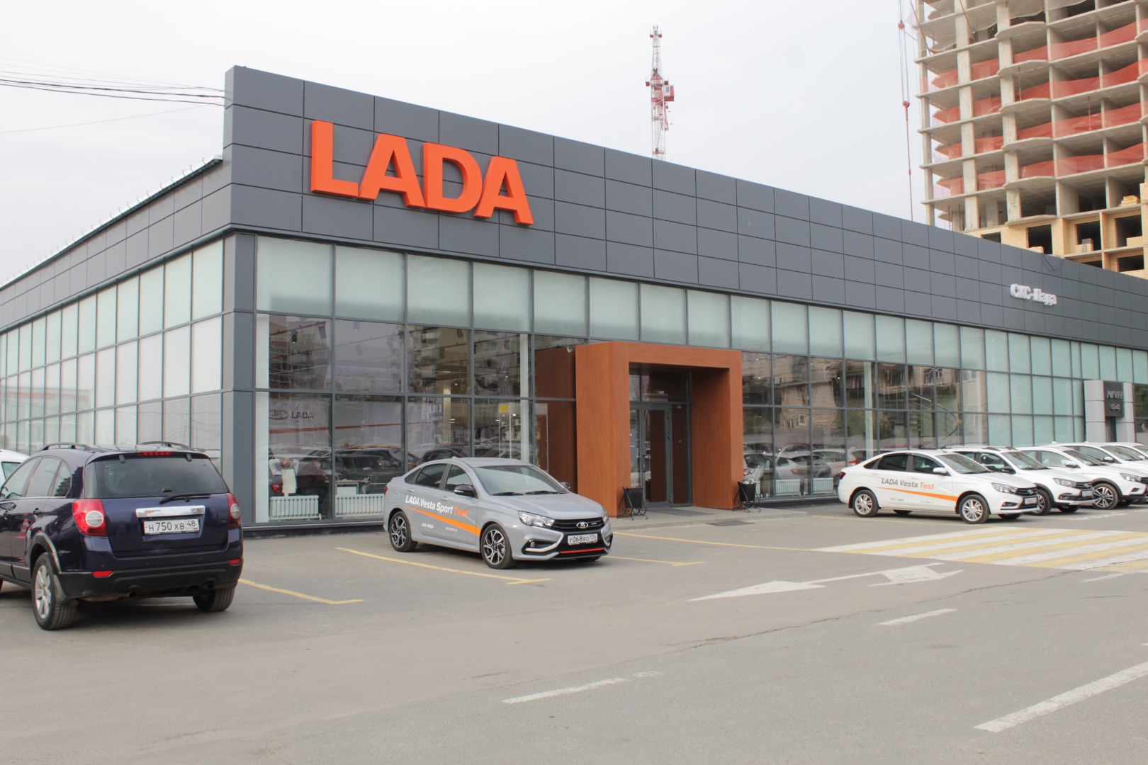 LADA Day Service в СКС-Лада