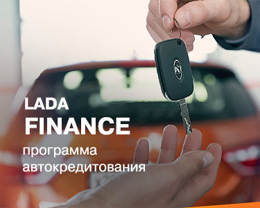 LADA FINANCE